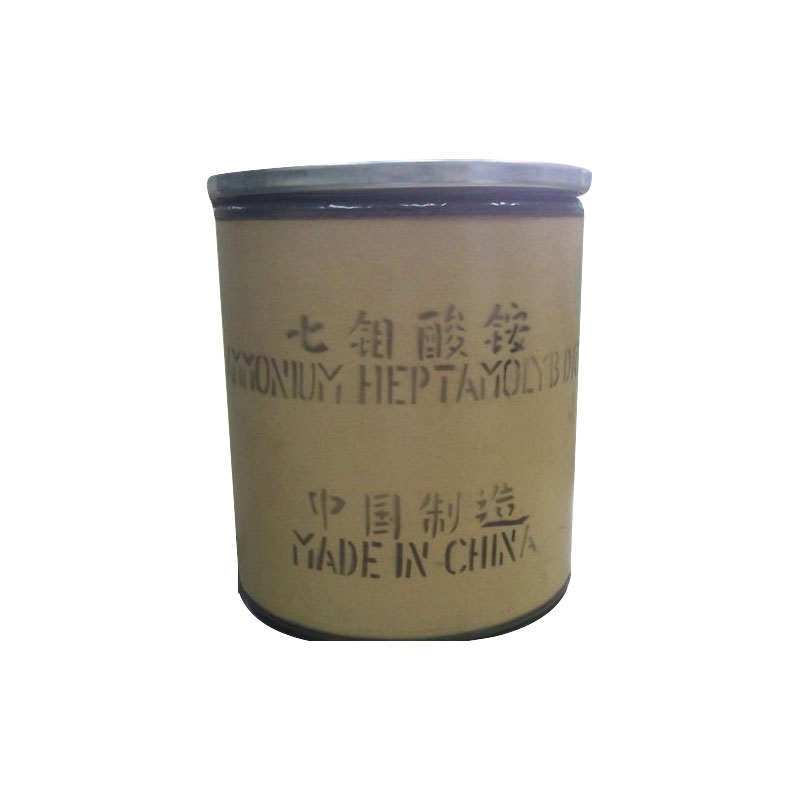七钼酸铵